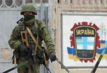 Росія звинуватила Україну в екоциді та завела справу через водну блокаду Криму