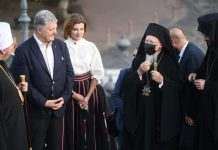 Порошенко: візит Варфоломія сприятиме духовному відродженню України