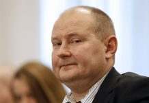 В Офісі генпрокурора відреагували на справу Чауса