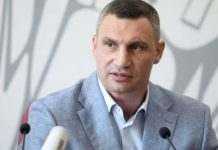 Кличко анонсував встановлення у Києві скульптурної композиції Івану Франку