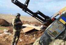 На Донбасі другу добу зберігається режим “тиші”