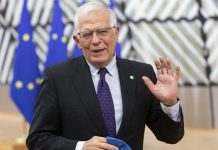 Євросоюз назвав умови для співпраці з “Талібаном”