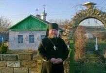 Священика ПЦУ буде судити окупаційний суд: відома дата засідання