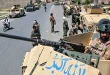 Афганські військові перейшли кордон з Узбекистаном і звернулися за допомогою