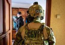 СБУ викрила в Чернігівській області підпільну майстерню з виготовлення вогнепальної зброї