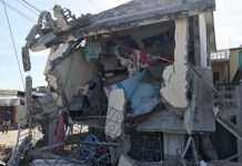 Землетрус у Гаїті забрав життя: кількість жертв перевалила за тисячу