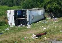 Під Нью-Йорком розбився туристичний автобус: в салоні було 57 осіб