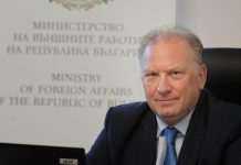 Глава МЗС Болгарії візьме участь у саміті Кримської платформи