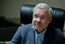 Україна, США і Німеччина обговорили загрози “Північного потоку-2”