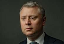 Україна сподівається, що “Північний потік-2” ніколи запрацює як комерційний проект, – Вітренко