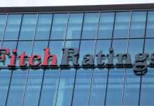 Агентство Fitch поліпшило прогноз по рейтингу України