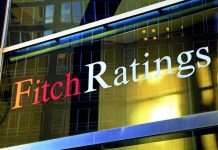 Fitch прогнозує продовження програми України з МВФ на 2022 рік