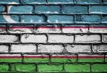 Узбекистан відмовляється приймати афганських біженців, – ЗМІ