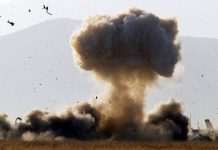 У Кабулі стався потужний вибух: що відомо