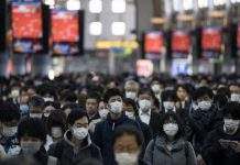 В Японії відклали використання вакцини Moderna через сторонні речовини