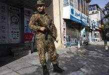 Таліби можуть сформувати раду з 12 осіб для управління Афганістаном