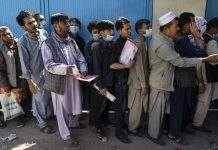 В Афганістані люди випадають з літака на льоту, – ЗМІ