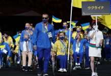 Україна здобула вже десять золотих медалей на Паралімпіаді