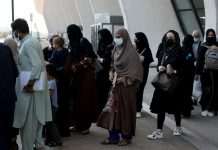 Афганські жінки в паніці від захоплення влади талібами, – посол в США