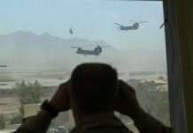 Під час евакуації з Кабула загинули 20 людей