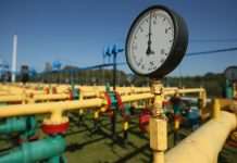 Запаси газу в підземних сховищах України досягли 18 млрд кубометрів