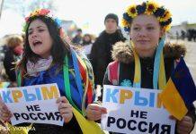 Українці оцінили можливості повернення окупованого Криму