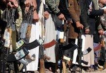 “Талібан” може напасти на столицю Афганістану протягом кількох наступних днів, – Reuters