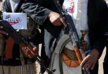 Талібан взяв на себе відповідальність за атаку на будинок міністра оборони Афганістану