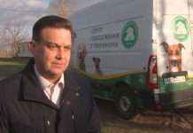 Загибель мера Кривого Рогу: слідство розглядає три версії