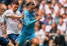 Невдалий старт для “Манчестер Сіті”: футбольний клуб програв “Тоттенхему” в рамках АПЛ