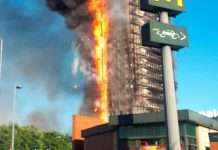 В Мілані загорівся багатоповерховий житловий будинок