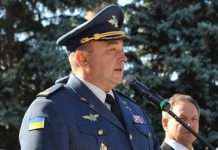 Суд виправдав колишнього начальника Харківського національного університету повітряних сил Алімпієва