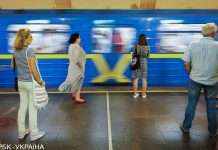 В метро Києва вибухівку не знайшли, всі станції знову відкриті