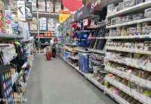 Інфляція в Україні перевищила 10%: що подорожчало в липні