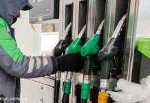 АЗС повинні знизити ціни на бензин і ДП: оприлюднена нова максимальна ціна