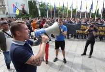 Спровокували сутички: двом учасникам заворушень під ОП повідомили про підозри