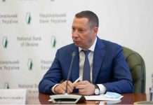 Впровадивши інфляційне таргетування, Нацбанк забезпечив стійкий економічний розвиток, – Шевченко