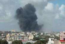 В результаті теракту в столиці Сомалі загинули п’ятеро людей