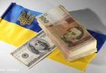 Перекази з-за кордону зростають: за півроку в Україну надійшло понад 6 млрд доларів
