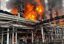 Вибух на заводі “Газпрому” зупинив видобуток газу в Сибіру і знизив прокачування в Європу