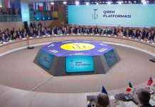 Кримська платформа. Основні заяви учасників (оновлюється)