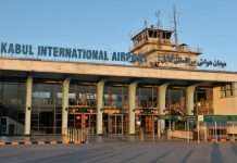 Італія проводить евакуацію дипломатів з аеропорту Кабула