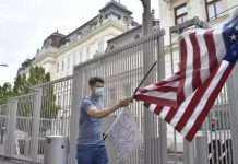 США зобов’язали 24 російських дипломатів покинути країну