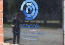 Україна направила запит на приєднання до центру НАТО з кібероборони