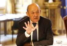 Міністр закордонних справ Франції прибув з візитом до України