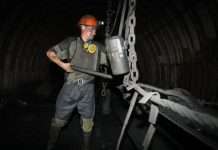 У Львівській області шахтарі отримають зарплату за три місяці: коли почнуться виплати