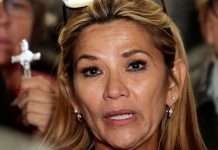 Екс-президент Болівії намагалася вчинити суїцид у в’язниці