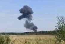 Під Москвою розбився військовий літак, на борту були три особи