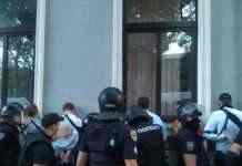 Поліція відкрила кримінальну справу через сутички під час ЛГБТ-ходи в Одесі