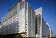 МВФ призупиняє доступ Афганістану до ресурсів